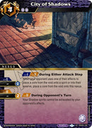 City of Shadows (BSS04-106) [BSS04]