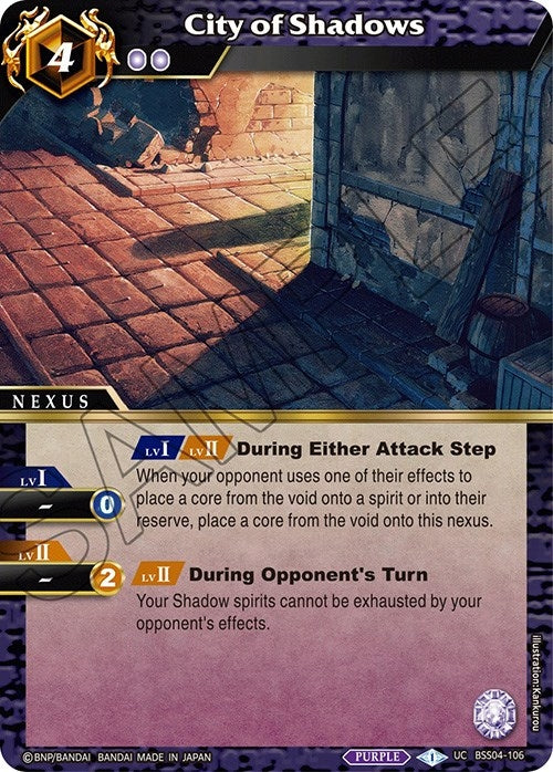 City of Shadows (BSS04-106) [BSS04]
