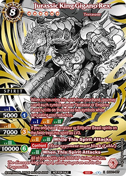 Jurassic King Gigano Rex World Championship Promotion Pack 2023 (BSS01-007) [BSSP]