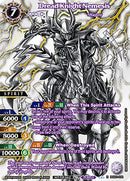 Dread Knight Nemesis World Championship Promotion Pack 2023 (BSS01-038) [BSSP]