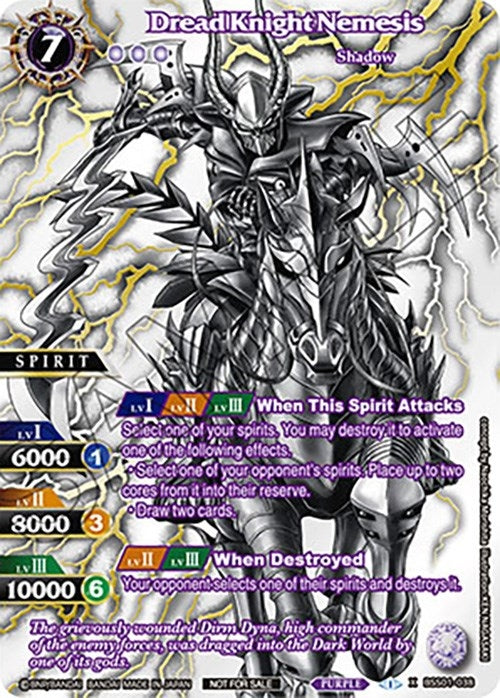 Dread Knight Nemesis World Championship Promotion Pack 2023 (BSS01-038) [BSSP]