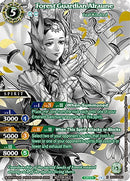 Forest Guardian Alraune World Championship Promotion Pack 2023 (BSS03-065) [BSSP]