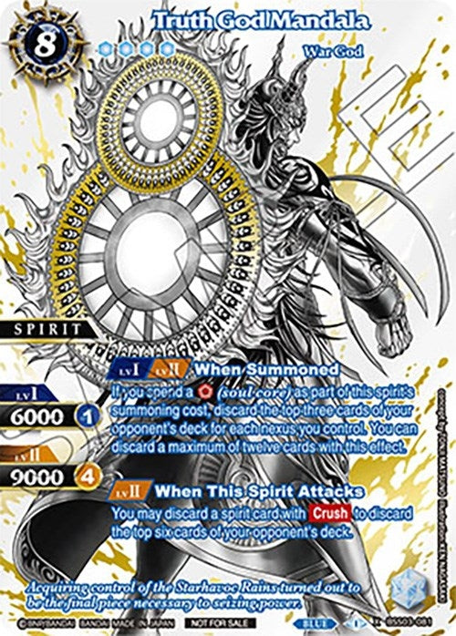 Truth God Mandala World Championship Promotion Pack 2023 (BSS03-081) [BSSP]