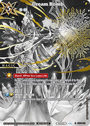 Dream Bomb World Championship Promotion Pack 2023 (ST03-015) [BSSP]