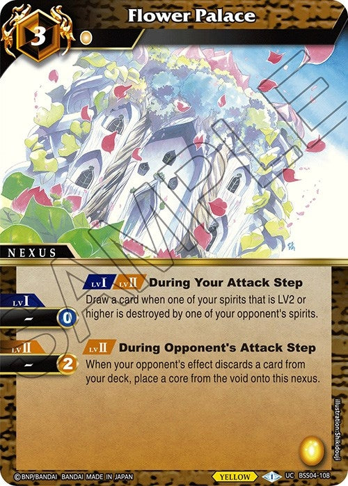 Flower Palace (BSS04-108) [BSS04]