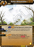 Ruler Mountains (BSS04-109) [BSS04]