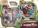 Kleavor VSTAR Special Collection [MCAP]