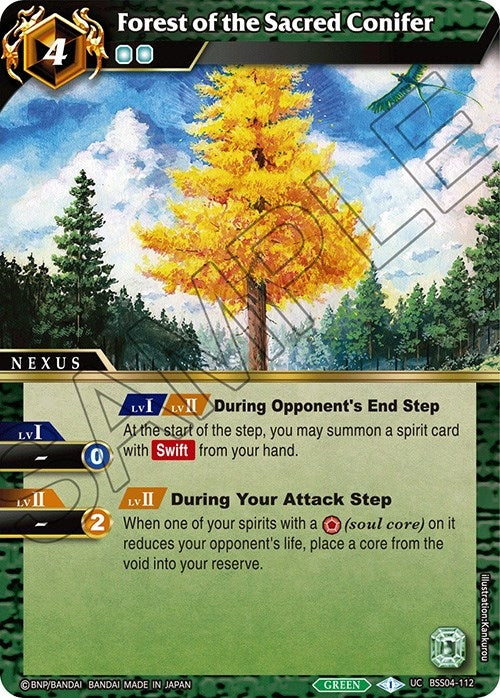 Forest of the Sacred Conifer (BSS04-112) [BSS04]