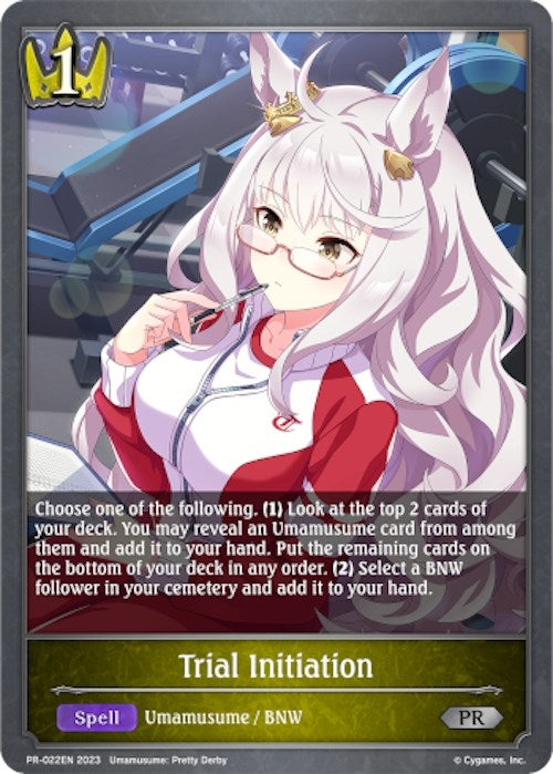 Trial Initiation (PR-022EN) [SVPR]