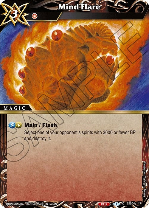 Mind Flare (BSS04-117) [BSS04]