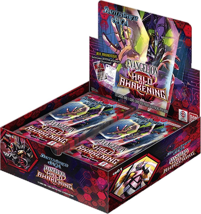 Collaboration Booster 01 Halo of Awakening Display [CB01]