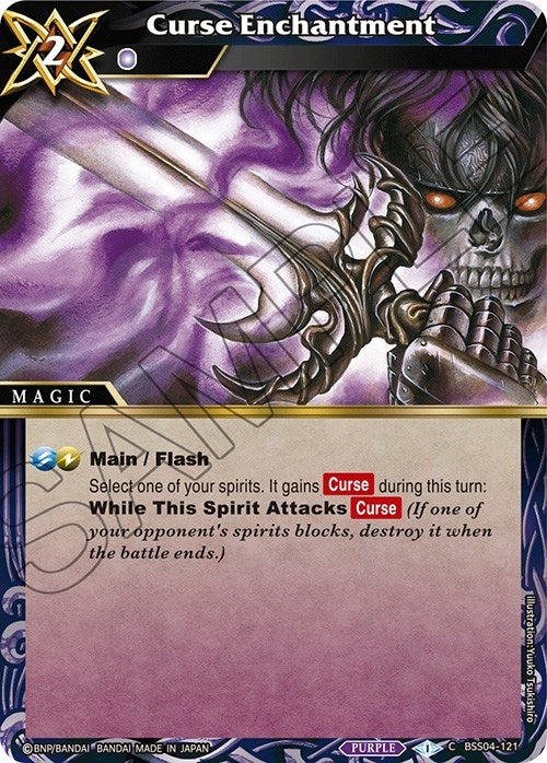 Curse Enchantment (BSS04-121) [BSS04]