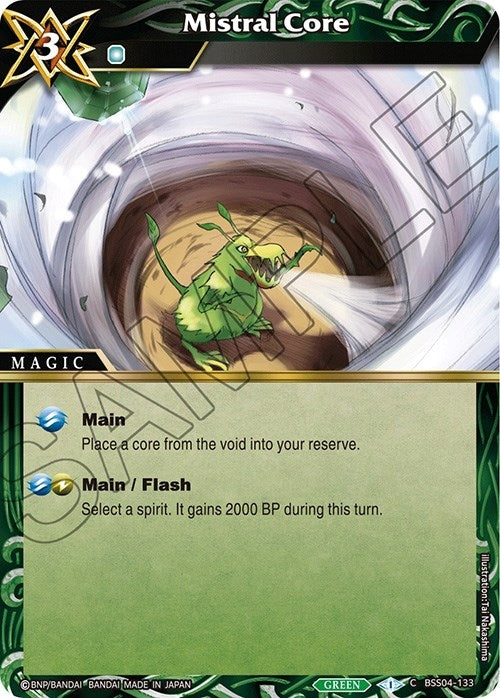 Mistral Core (BSS04-133) [BSS04]