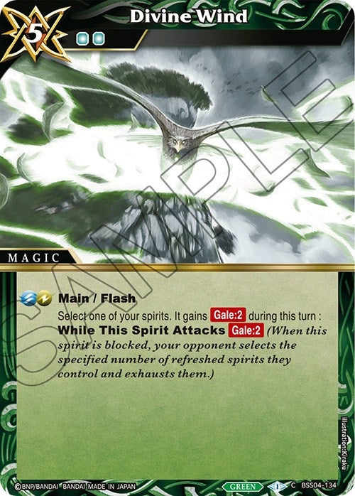 Divine Wind (BSS04-134) [BSS04]