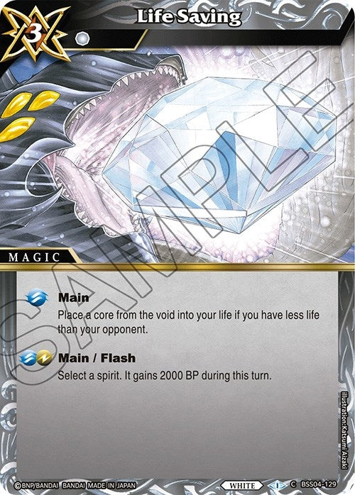 Life Saving (BSS04-129) [BSS04]