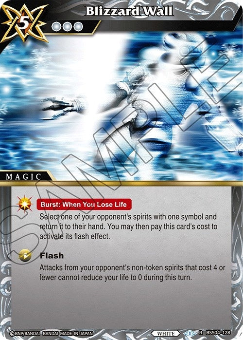 Blizzard Wall (BSS04-128) [BSS04]