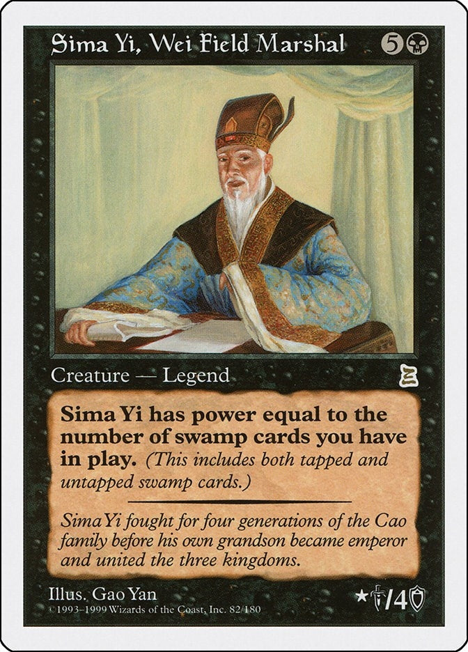 Sima Yi Wei Field Marshal (82) [PTK]