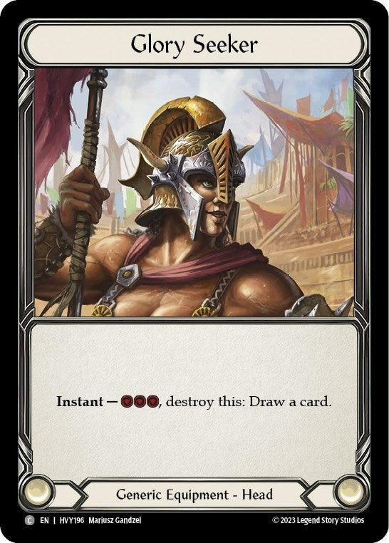 Image for Glory Seeker [Heavy Hitters]