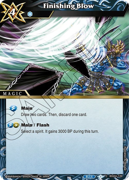 Finishing Blow (BSS04-139) [BSS04]