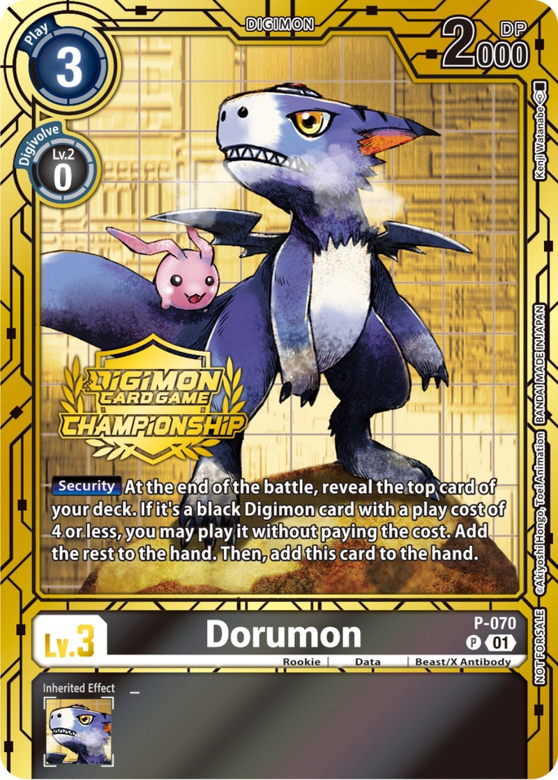 Image for Dorumon - P-070 (Championship 2023 Gold Card Set) [Digimon Promotion Cards]