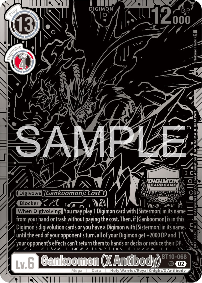 Image for Gankoomon (X Antibody) (2023 Championship Finals 2nd Place) [Xros Encounter]