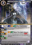 Mirrorcaster Ouroborsha (BSS04-022) [BSS04]