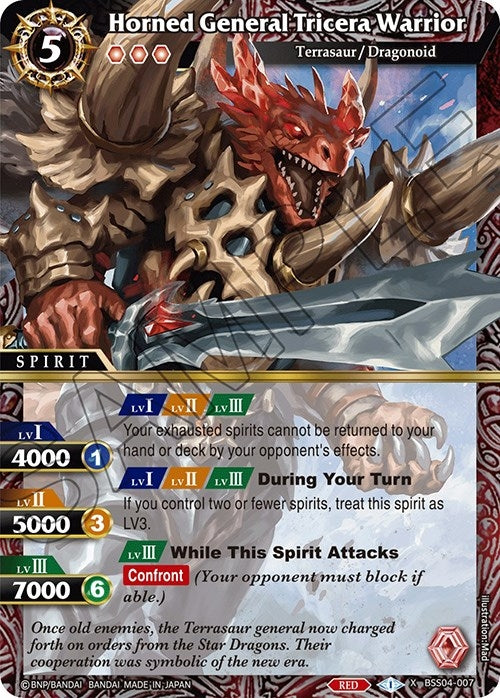 Horned General Tricera Warrior (BSS04-007) [BSS04]
