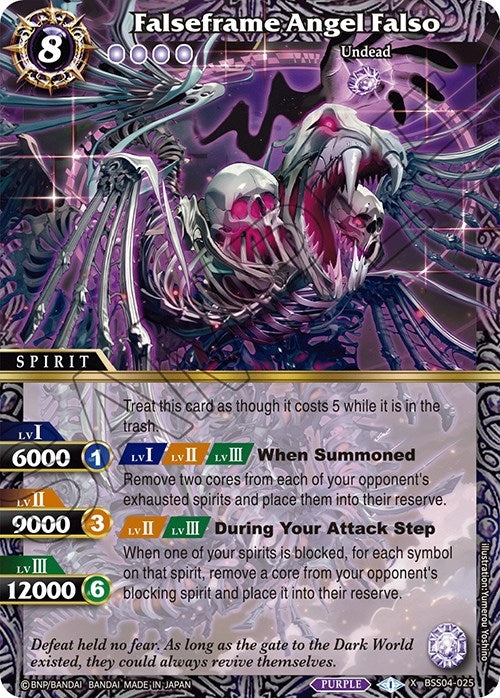 Falseframe Angel Falso (BSS04-025) [BSS04]