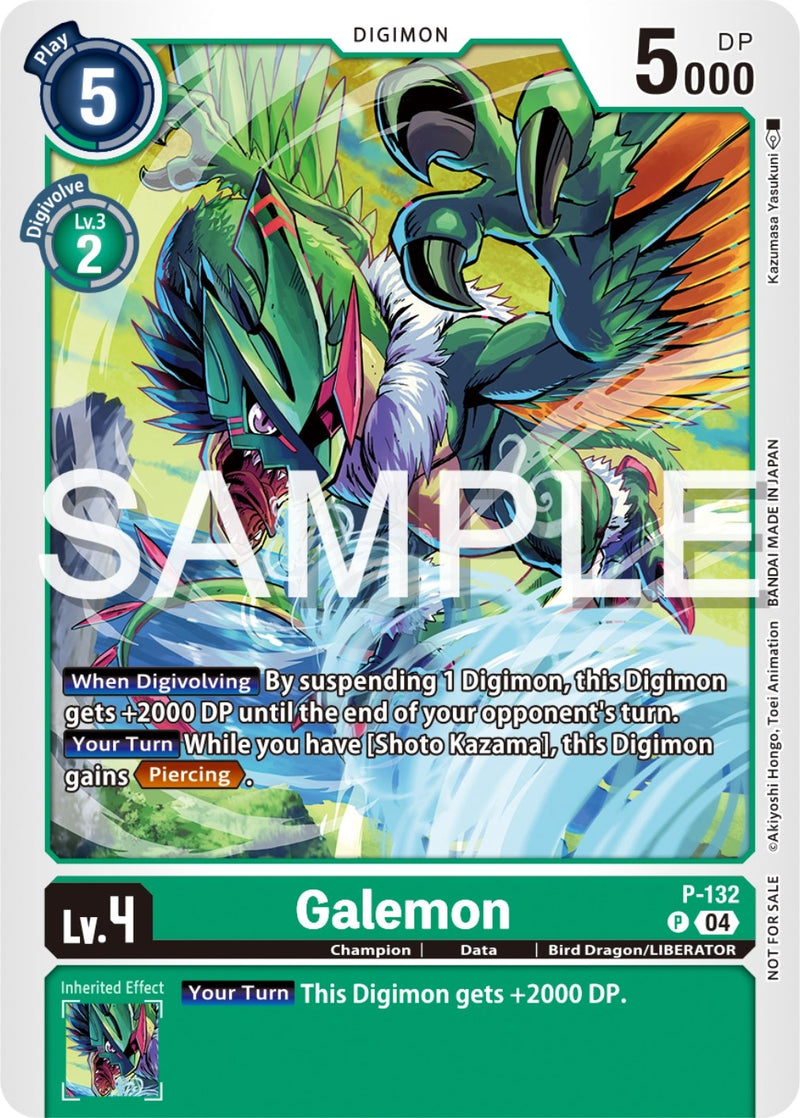 Image for Galemon (Digimon Liberator Promotion Pack) [Digimon Promotion Cards]