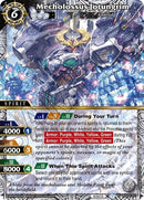 Mecholossus Jotungrim (BSS04-055) [BSS04]