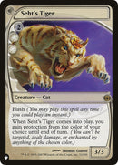 Sehts Tiger (31) [LIST]