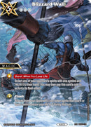Blizzard Wall SPR (BSS04-128) [BSS04]