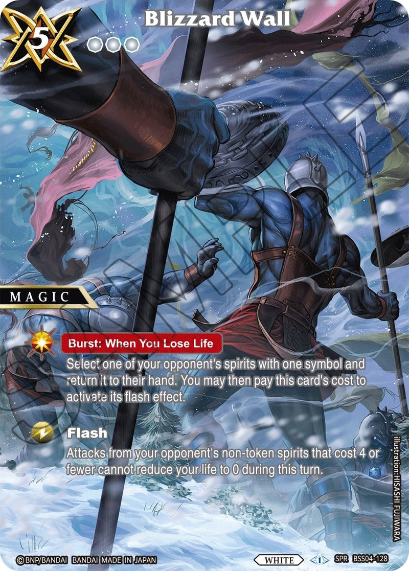 Blizzard Wall SPR (BSS04-128) [BSS04]