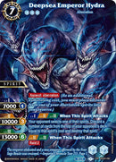 Deepsea Emperor Hydra SPR (BSS04-086) [BSS04]