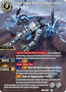 Frost Tiger Heavy Armor Form SPR (BSS04-052) [BSS04]