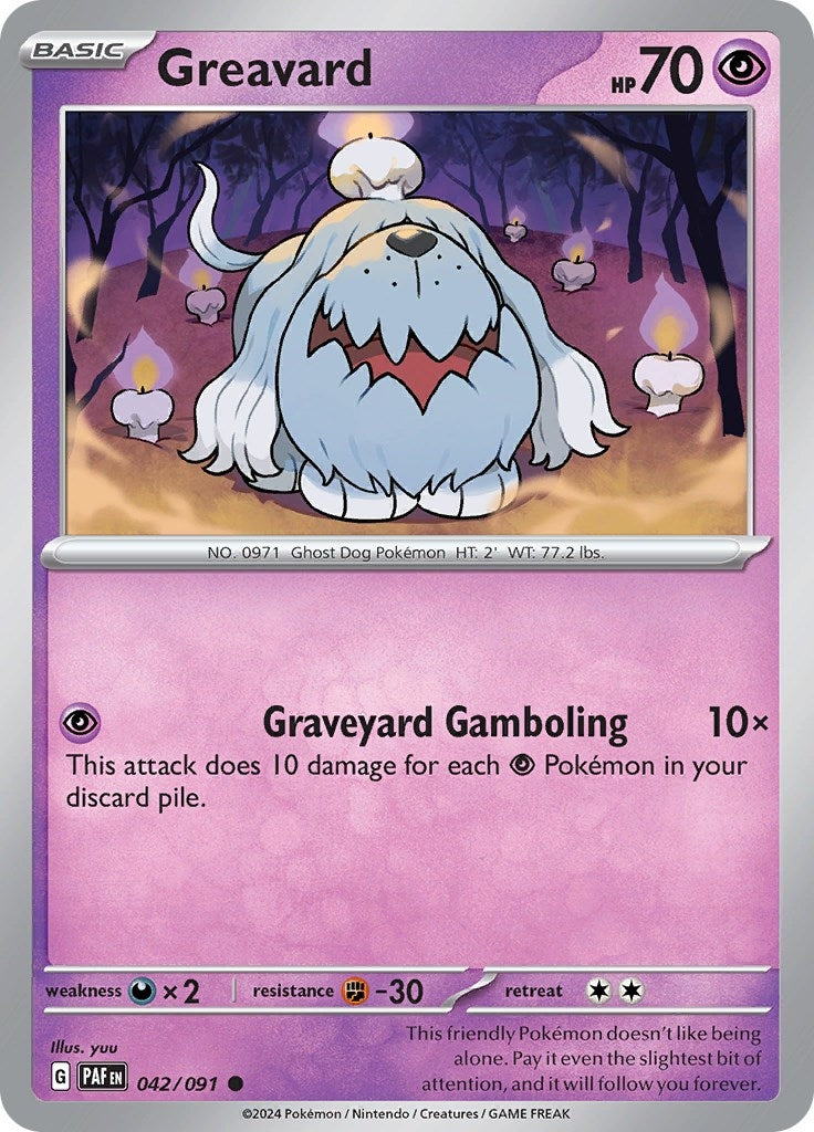 Greavard (042/091) [PAF]