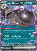 Paldean Clodsire ex 059 091 (059/091) [PAF]
