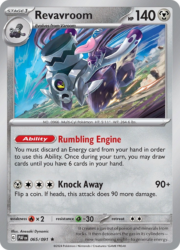 Revavroom (065/091) (SV: Paldean Fates)