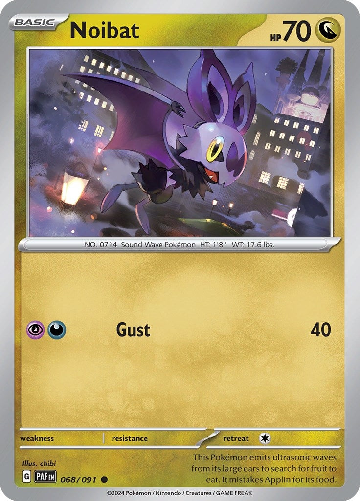 Noibat 068 091 (068/091) [PAF]