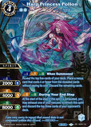 Harp Princess Pollon SPR (BSS04-102) [BSS04]