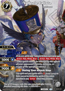 Valkyrie Calista SPR (BSS04-062) [BSS04]