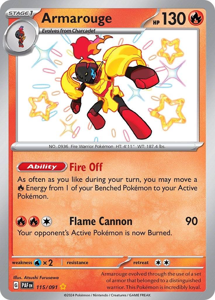 Armarouge 115 091 (115/091) [PAF]