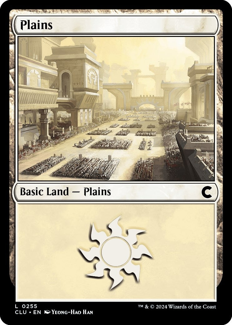 Plains 0255 (255) [CLU]