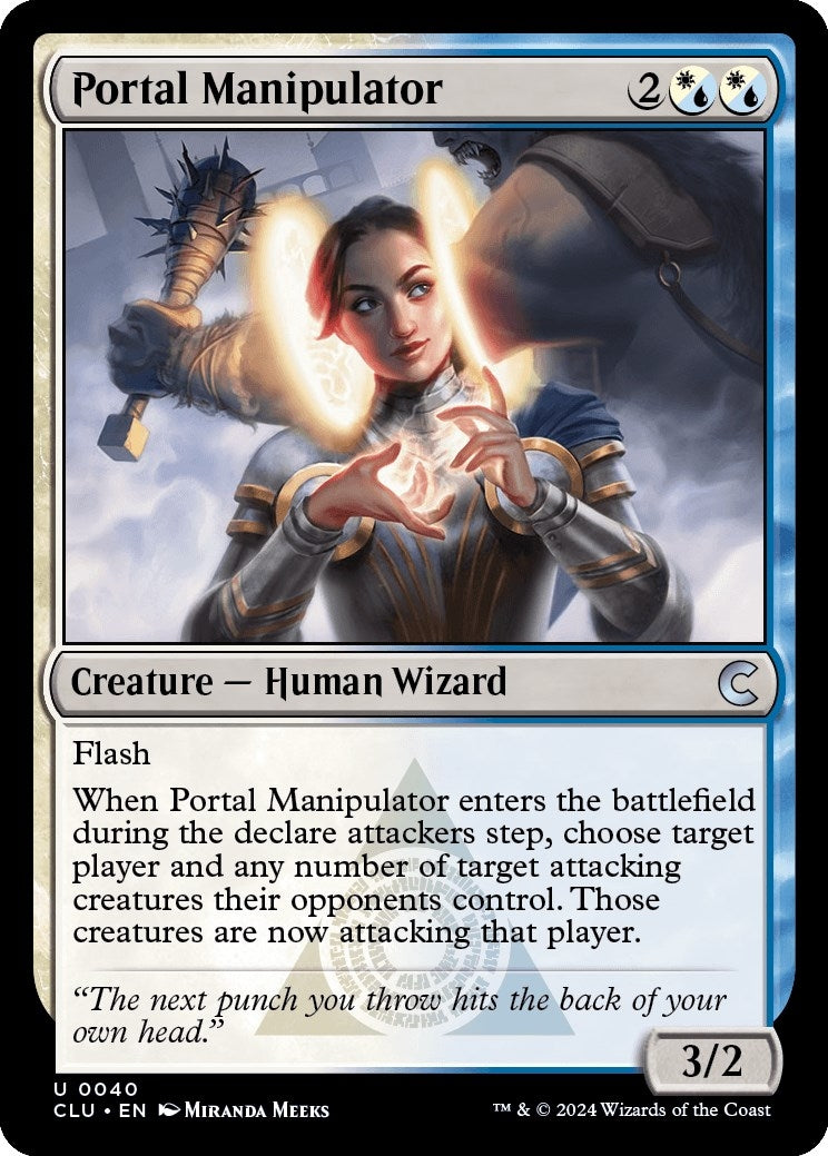 Portal Manipulator (40) [CLU]