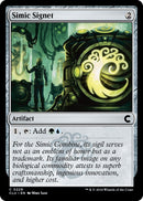 Simic Signet (228) [CLU]