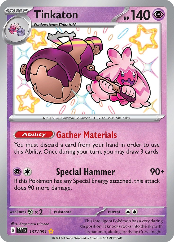 Tinkaton (167/091) [PAF]