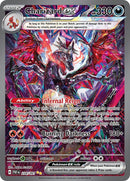Charizard ex 234 091 (234/091) [PAF]