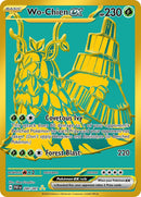 Wo Chien ex (240/091) [PAF]