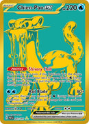 Chien-Pao ex (242/091) (SV: Paldean Fates)