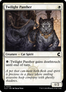 Twilight Panther (78) [CLU]